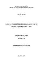 Đảng bộ tỉnh Phú Thọ lãnh đạo công tác xã hội hóa giáo dục (1997 - 2006)