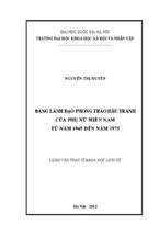 Đảng lãnh đạo phong trào đấu tranh của phụ nữ miền Nam từ năm 1965 đến năm 1975