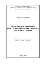 Đảng bộ tỉnh Ninh Bình lãnh đạo công tác Đoàn và phong trào thanh niên từ năm 2000 đến năm 2010